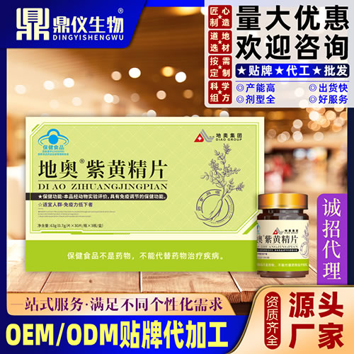 �ذ� �ϻƾ�Ƭ