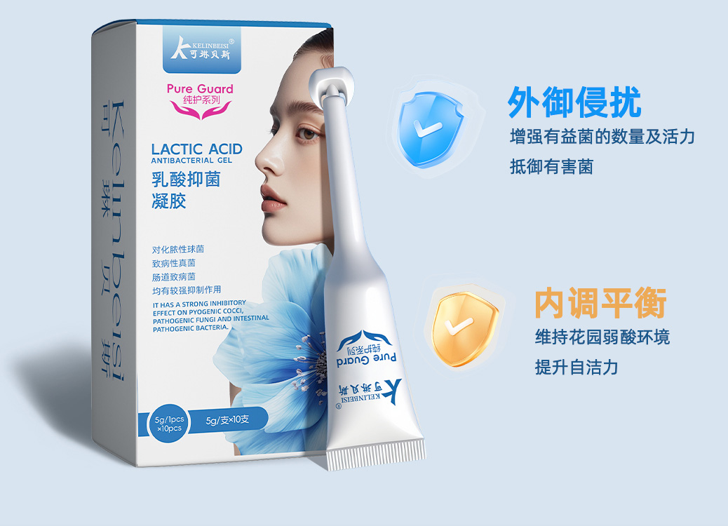 ���ձ�˹�����־�������Ů�Ը�������