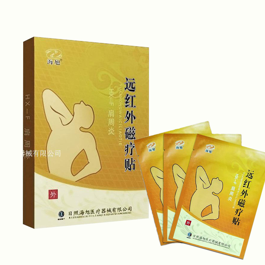 Զ��������� �������͡������ٴ�ҩ������� ����ǿƺĲ�