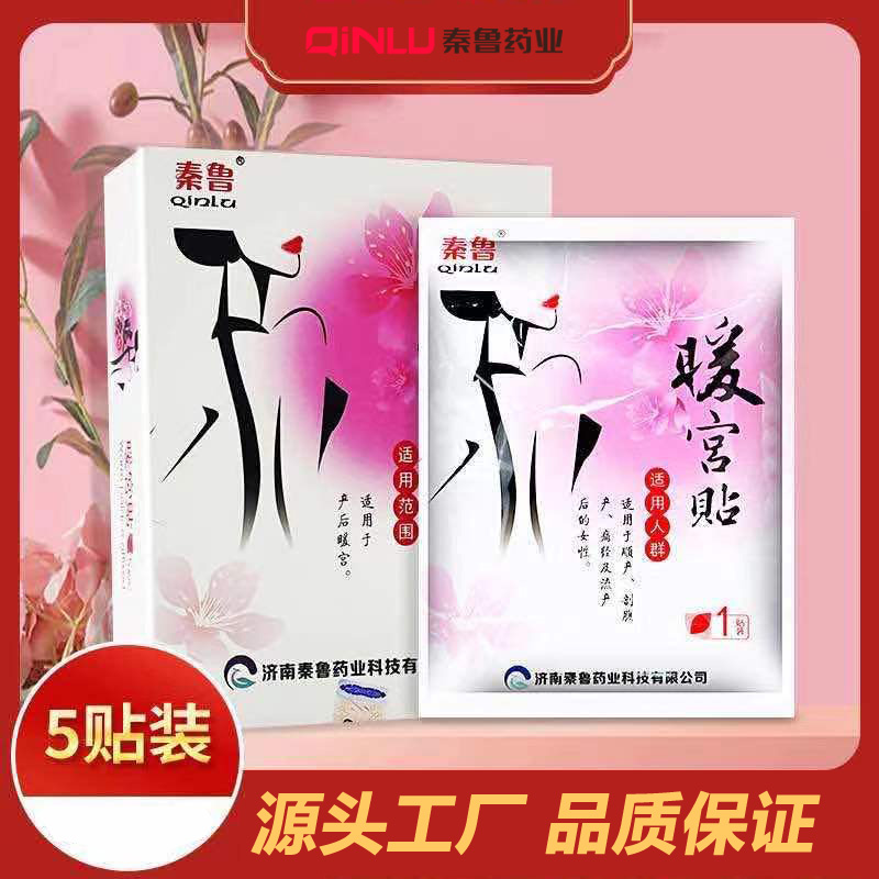 ů-ƶеֺźĲ-֧ҽʡ