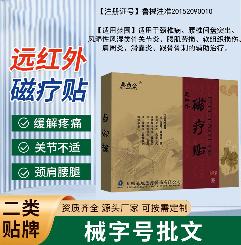 Զ- ʡͶ-ǿƶеֺźĲ