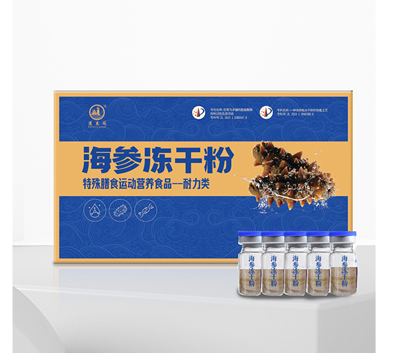 ���ζ��ɷ�*