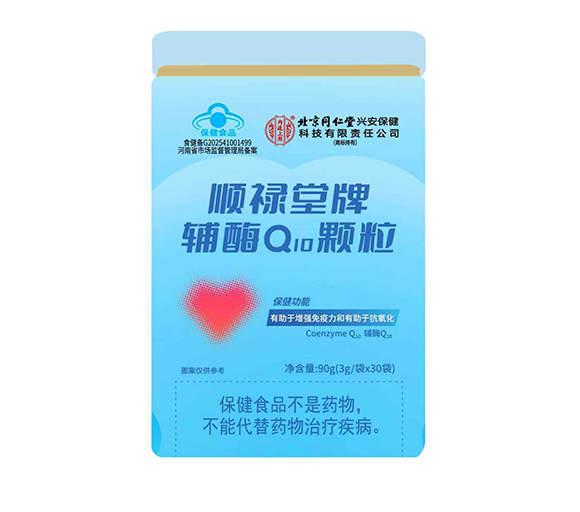 ˳»���Ƹ�øQ10���� ����