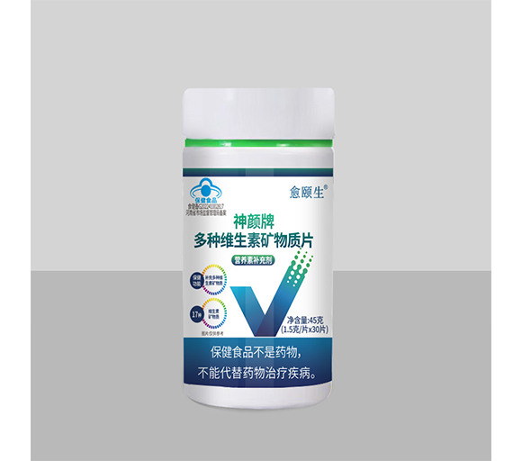 �����ƶ���ά���ؿ�����Ƭ��ƿ