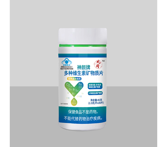 �����ƶ���ά���ؿ�����Ƭ