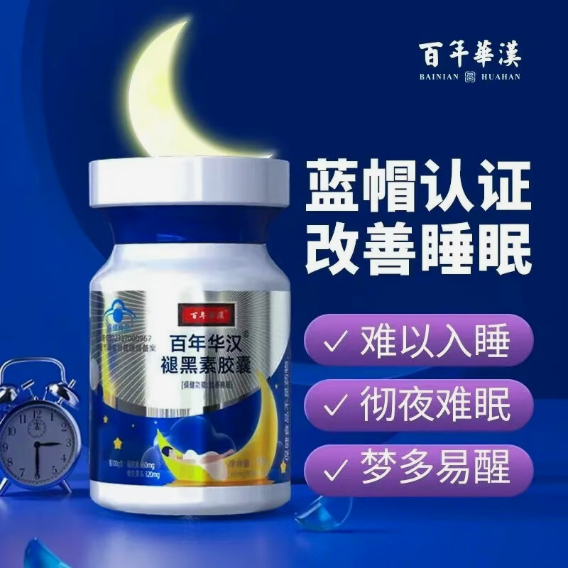 껪 ʺؽҡñƷ˯ߡֱƶ