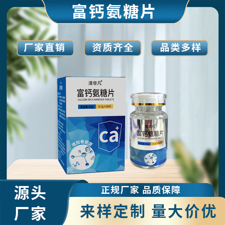 ưƬ ѹƬǹ Բξ׽Ƭ ӹ ֧OEM