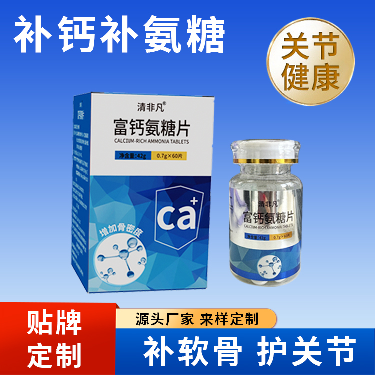 ưƬѹƬǹӹ Ƭӹ OEMODM