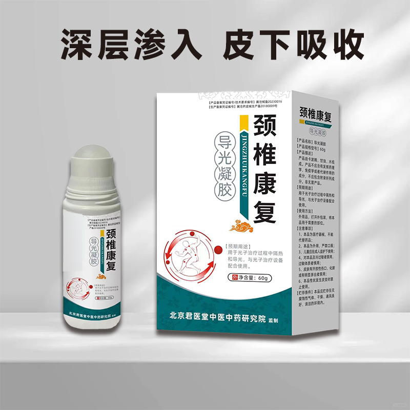 ��׵���������������� �滺��׵�ؽ���ʹ ���ƴ���