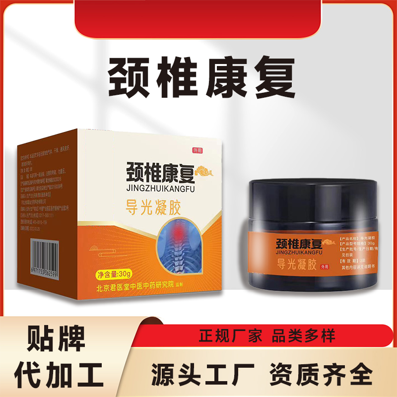 ��׵�������� ����ͿĨ���