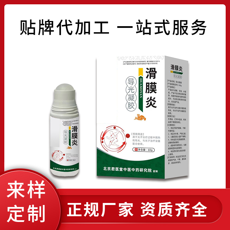 Ĥ׵ ƴӹ ͸ǻ OEMƶ