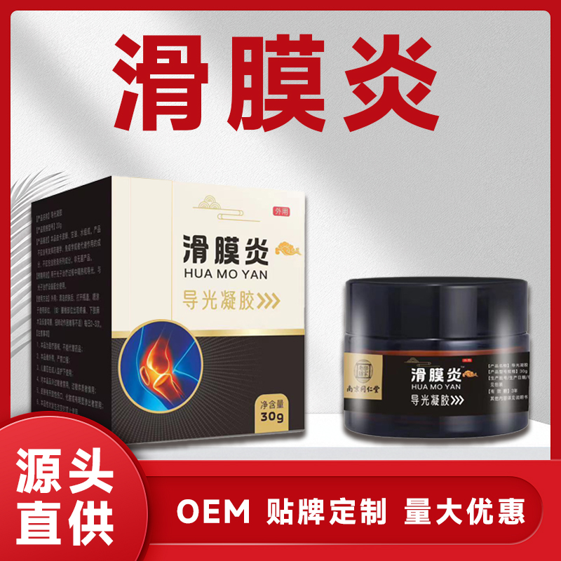 Ĥ׵ ϥǻĤҺ ޸ʹ oemӹ