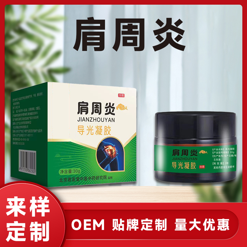 �����׵������� ������� OEM���� �������� �ɴ���