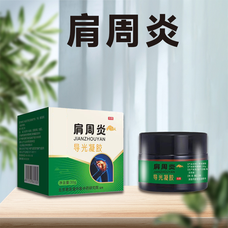 �����׵�������oem ���������ӹ� ������ ��������