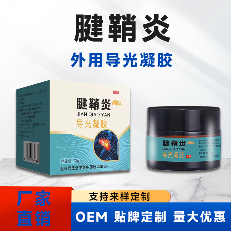 �����׵������� ����ͿĨ