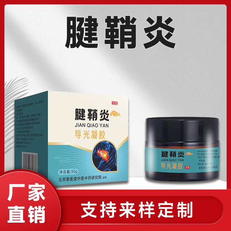 �����׵����������� ������ oem���ӹ�����