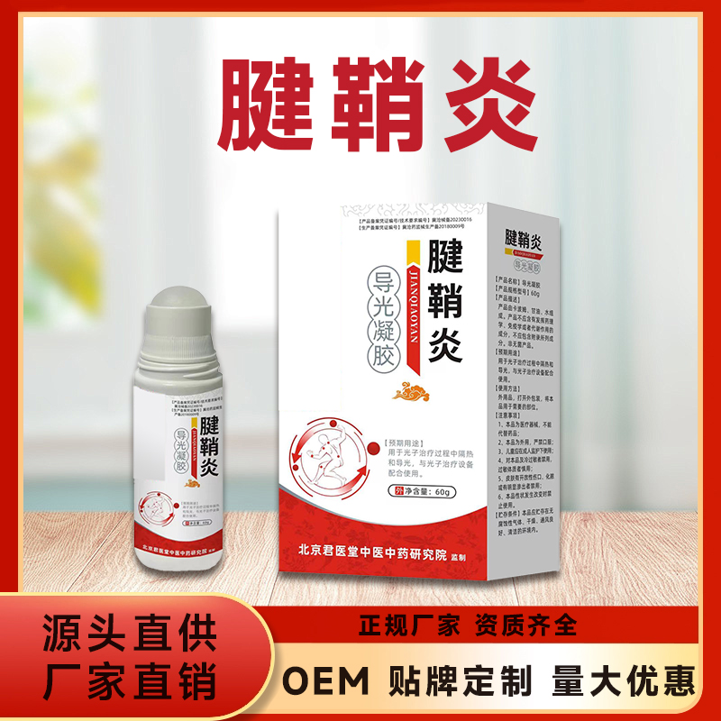 �����׵������� ����ͿĨ