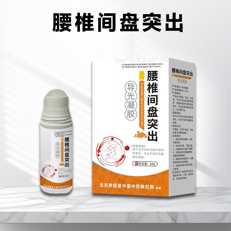 ������ͻ���������� ��������ؽ���ʹ ���Ƽӹ�oem