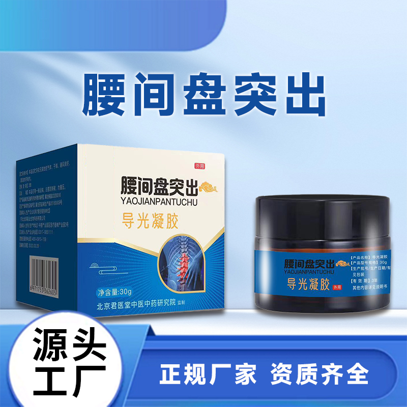 ������ͻ�������������ƴ��ӹ� �����ϼӹ� �ɶ���