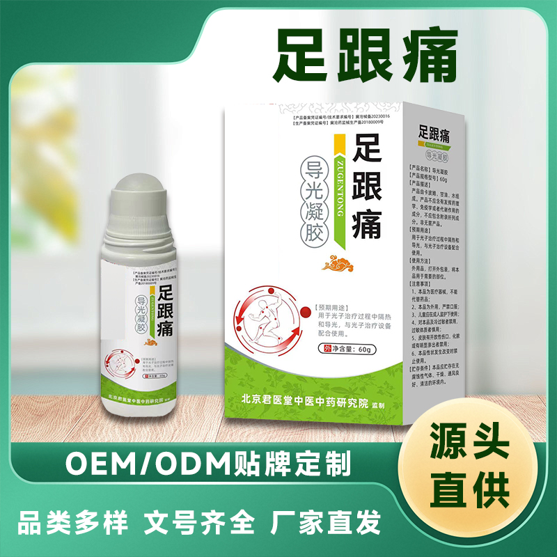 ���ʹ�������� �������ų����������ų��� OEM���ƶ���