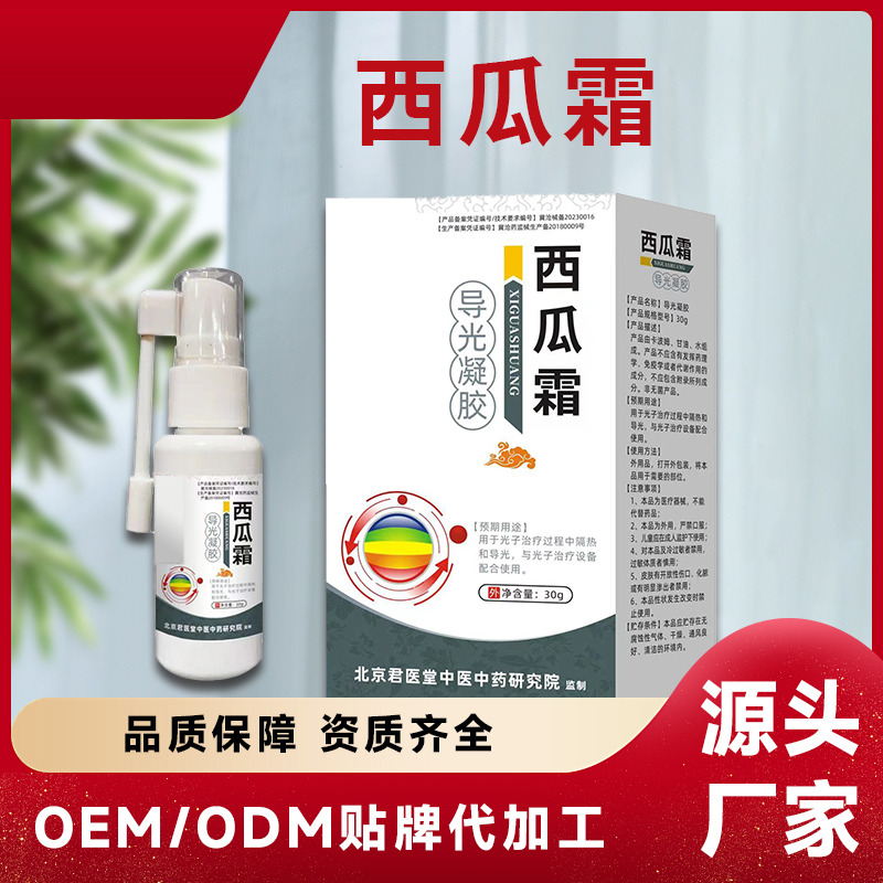 ����˪ ��ǻ�־���� ���� oem���ӹ� ���ƶ���