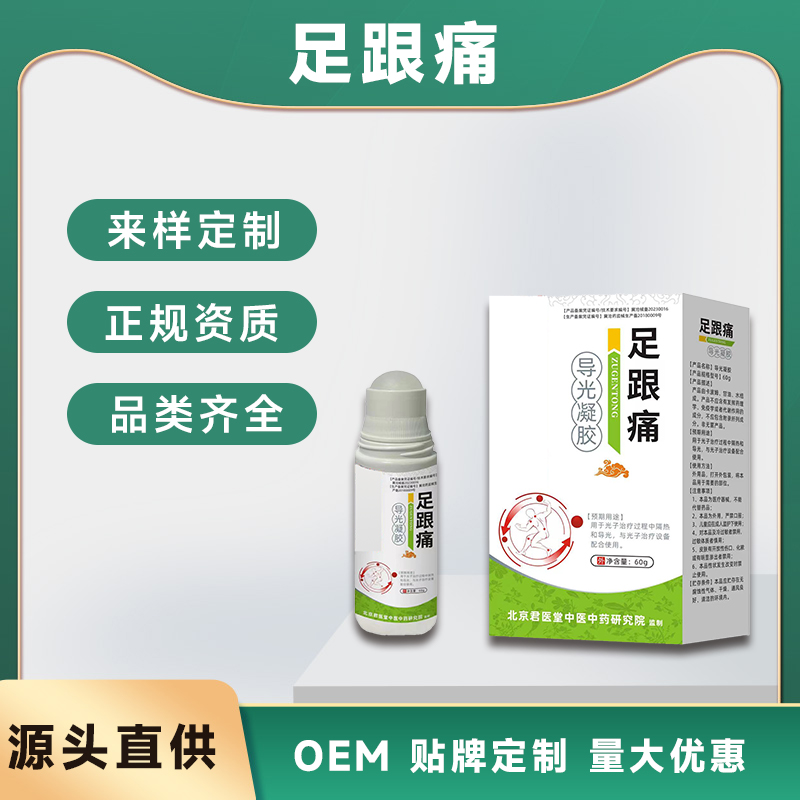 ���ʹ�������� �׷��޴̼� oem���ӹ�����