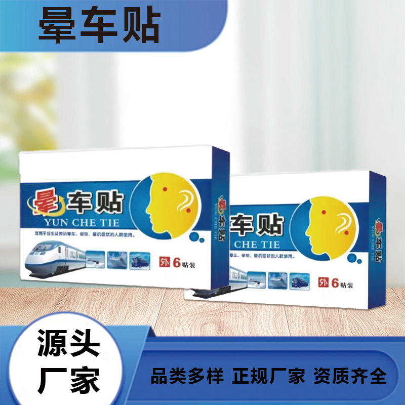 γ δλ γŻ ˶ֲͯȡѨλ 