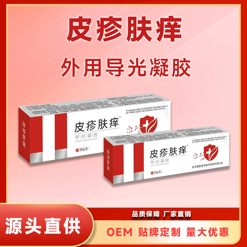 Ƥ���������