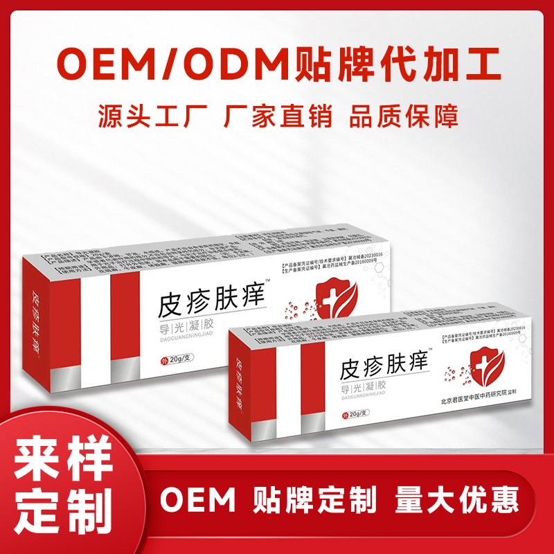 Ƥ������������ӹ� Ƥ�������־�ֹ���ó涣ҧ����