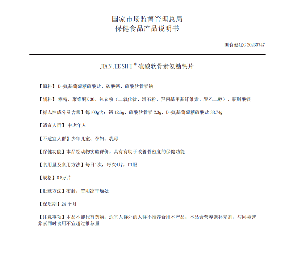 ΪгϱȽϳĲƷΪʲôкܶ 