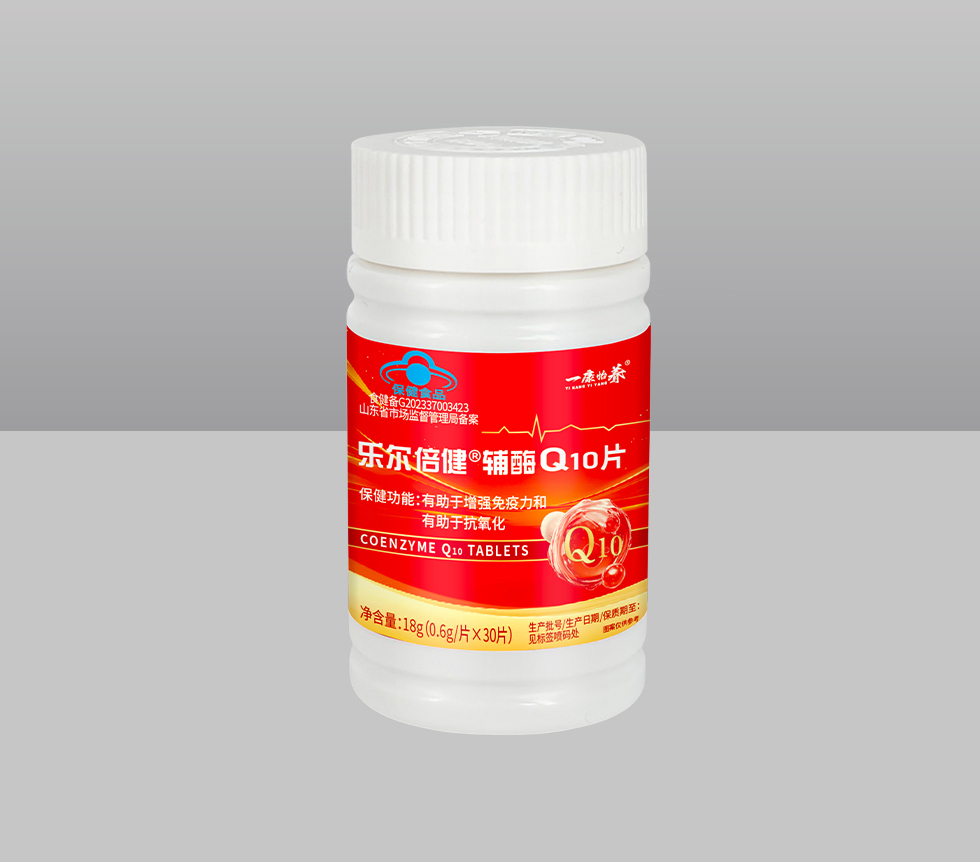 ֶ®øQ10Ƭ