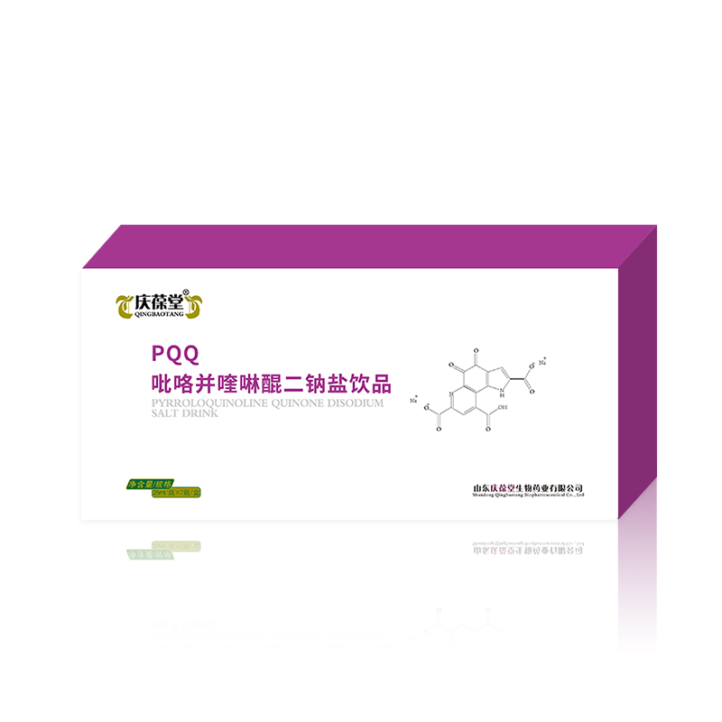 ������PQQ���岢����� OEM���ӹ����ƶ���