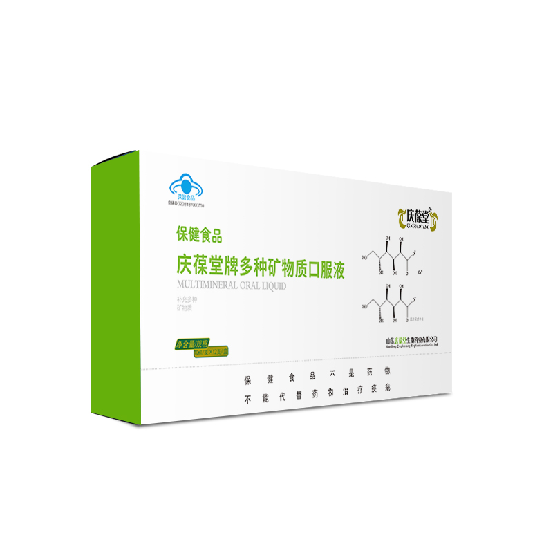 �����ö��ֿ����ʿڷ�Һ OEM���ӹ����ƶ���