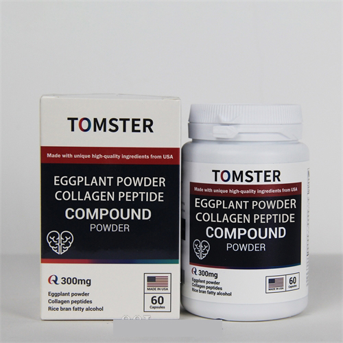 ӷ۽ԭ׶ԭװڴó羳ƶƽڱƷڸøq10ɴ Ѫ