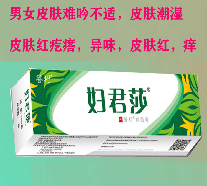 ����ɯ���������������������׼���ʪ�ಿλ