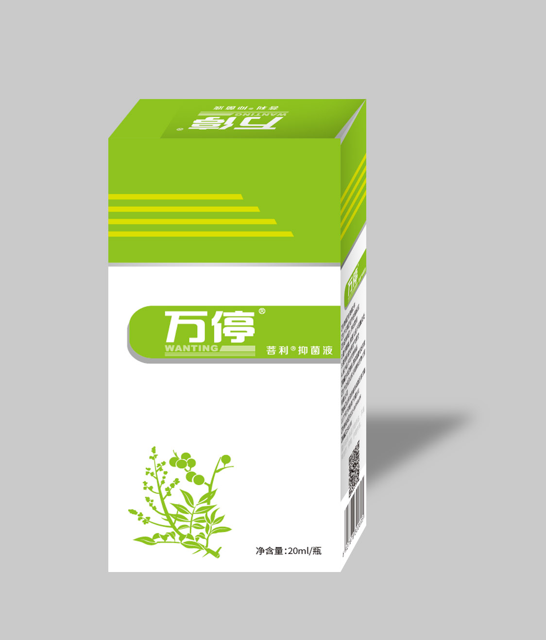 ��ͣҺ����Ͽ�ǻ�����������