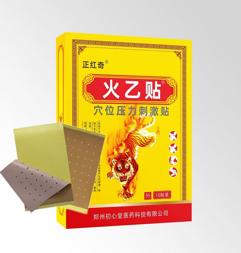 ������  Ѩλѹ���̼���