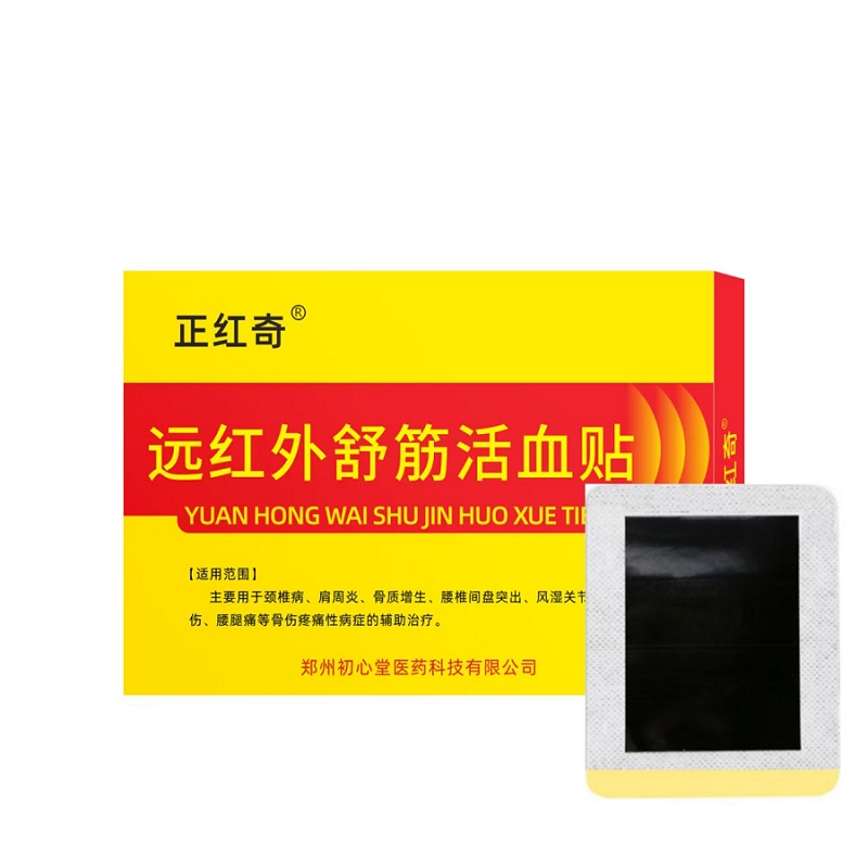 ������  Զ��������Ѫ��