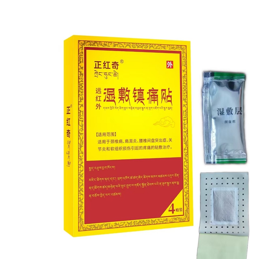 ������  Զ����ʪ����ʹ��