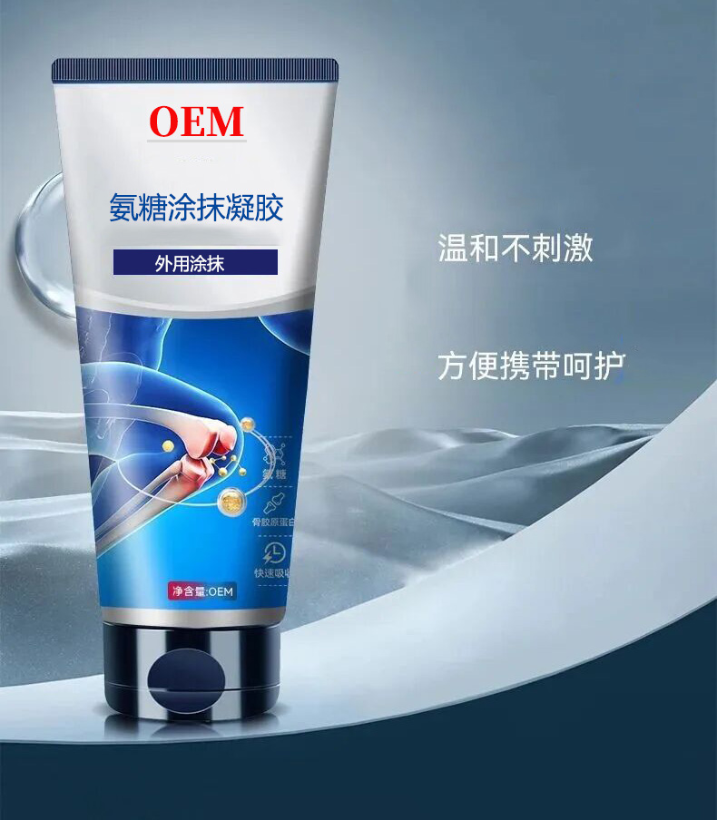 ���ð���ͿĨ�����������ƴ�������ʱ��������