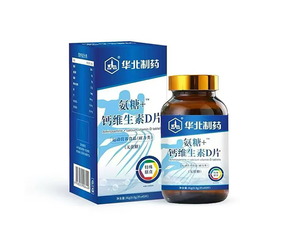 ����+��ά����DƬ