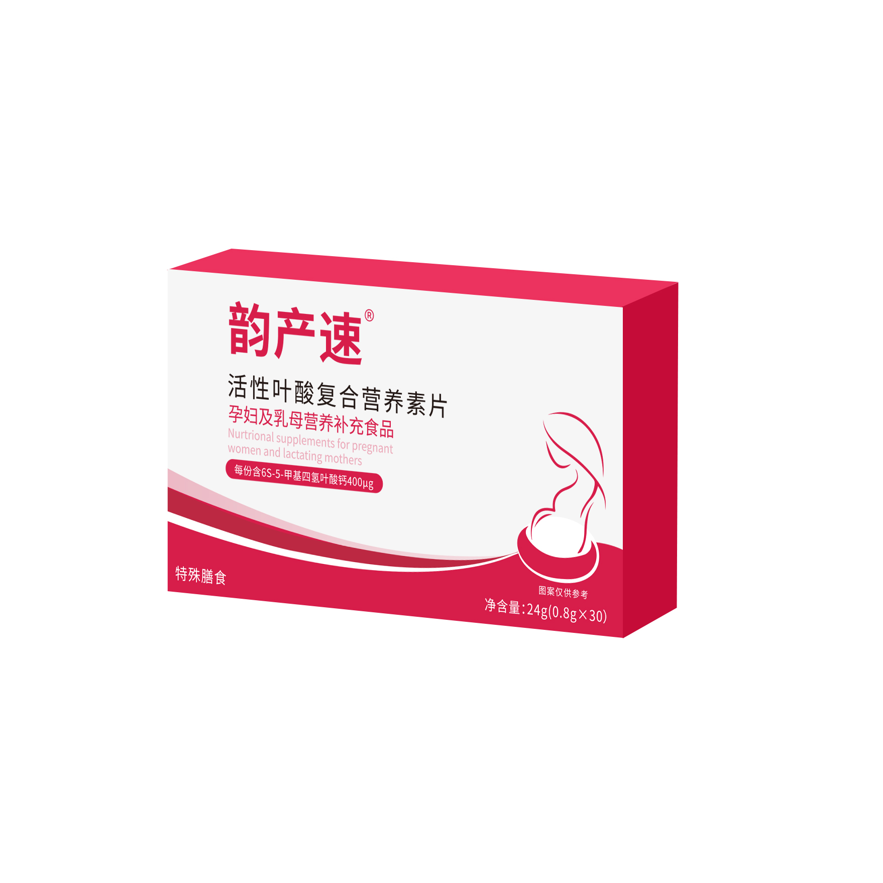 �ϲ��ٻ���Ҷ�Ḵ��Ӫ����Ƭ