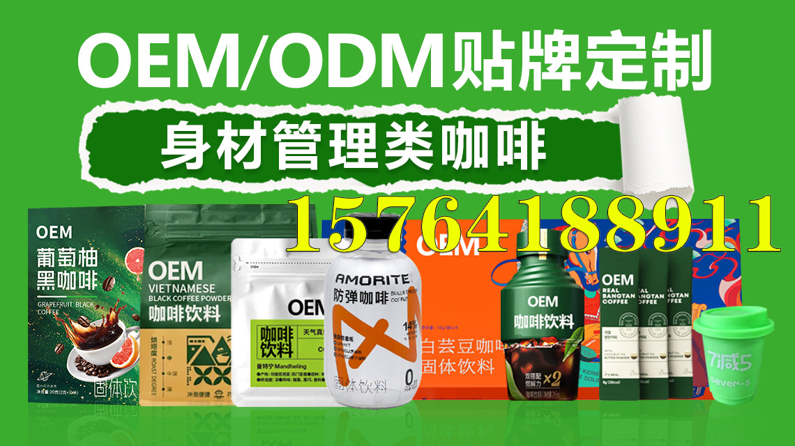 ���걬����������³ҩҵЯ��Ʒ�Ʒ���ռ���ں������ƽ��ڡ�