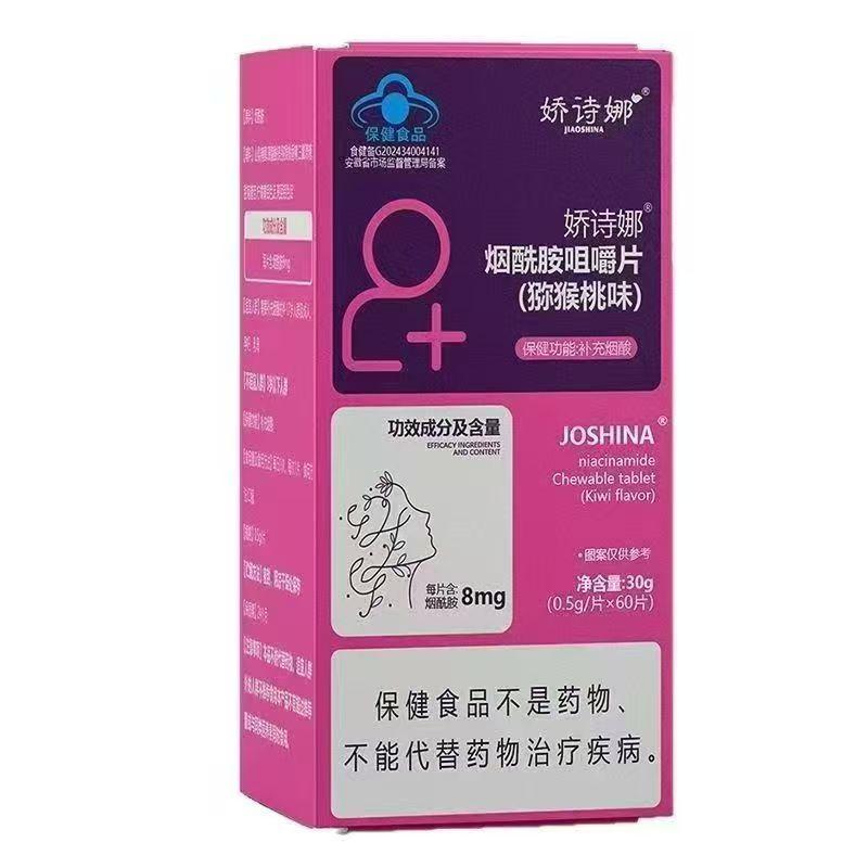 ��ʫ���������׽�Ƭ