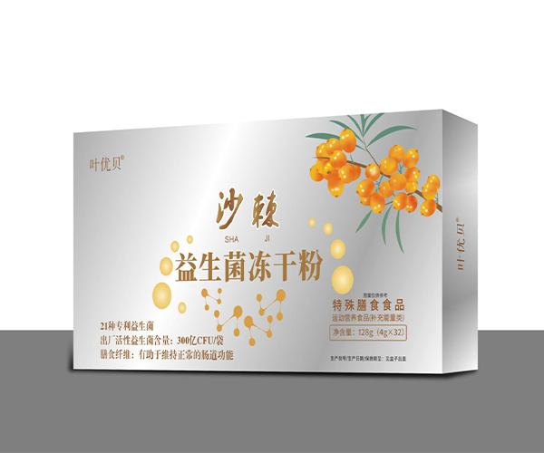 ɳ�����������ɷ�