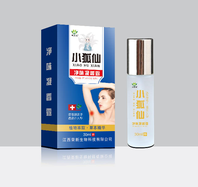 С���ɾ�ζ����¶