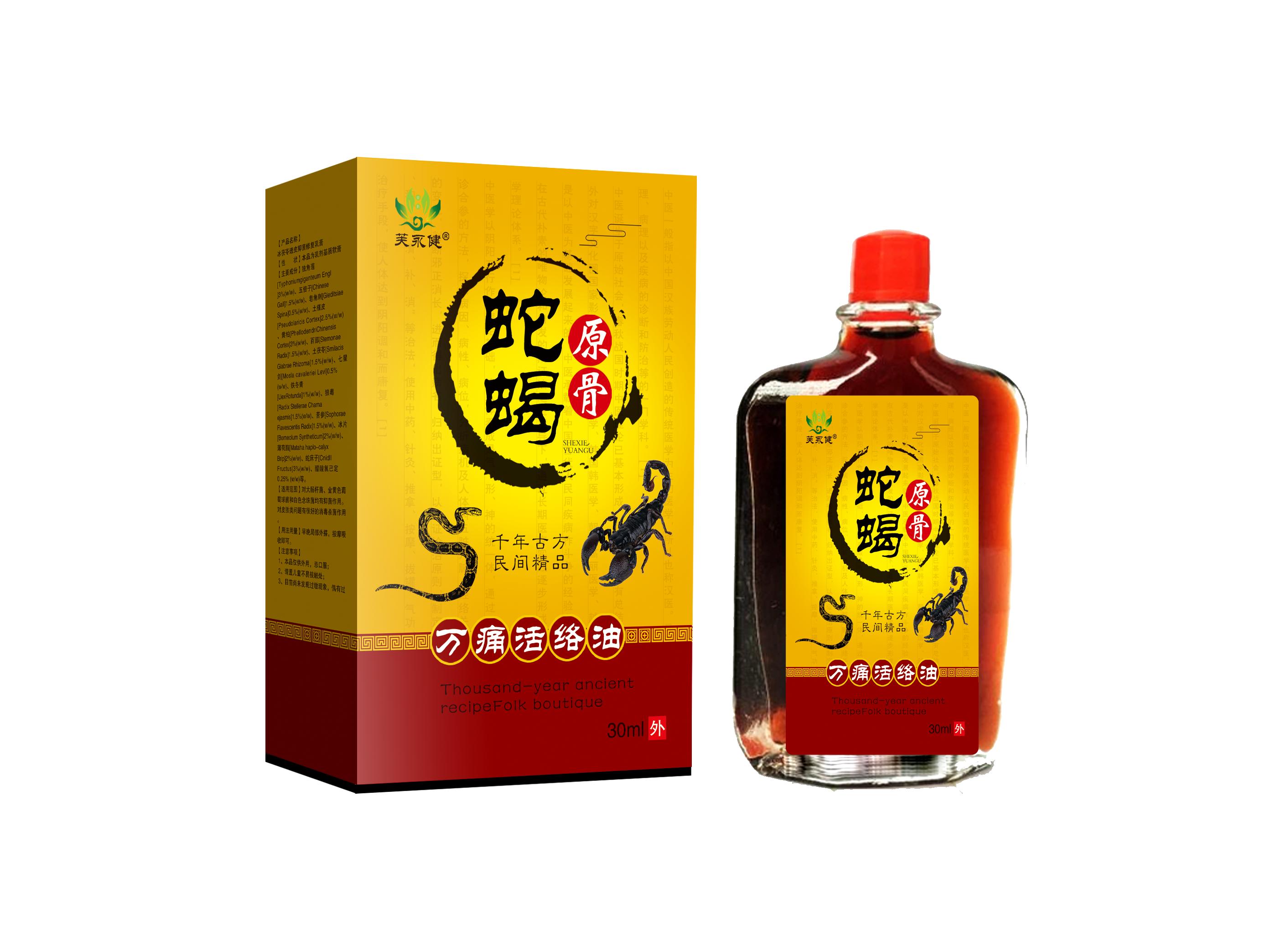 ��Ыԭ����ʹ������