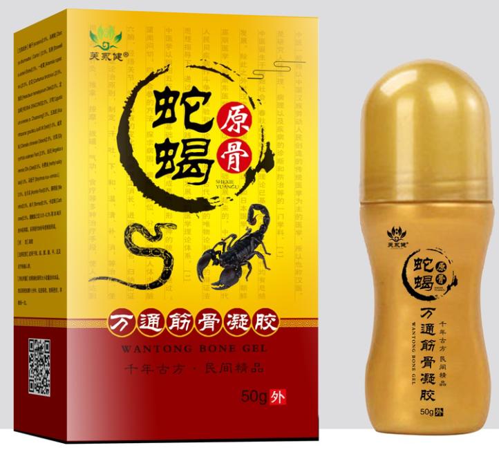 ��Ы ��ͨ�������