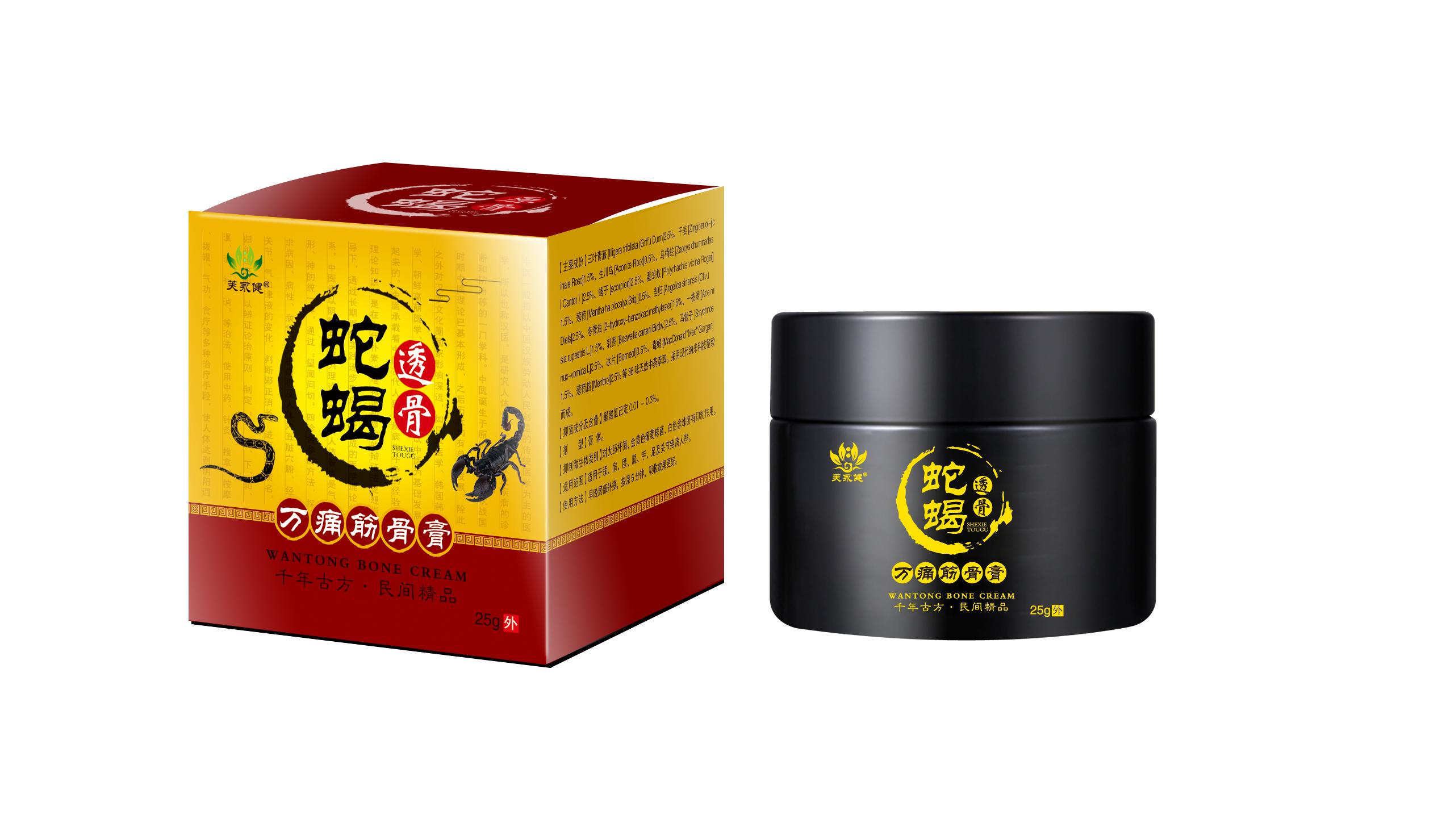 ��Ы͸����ʹ��Ǹ�