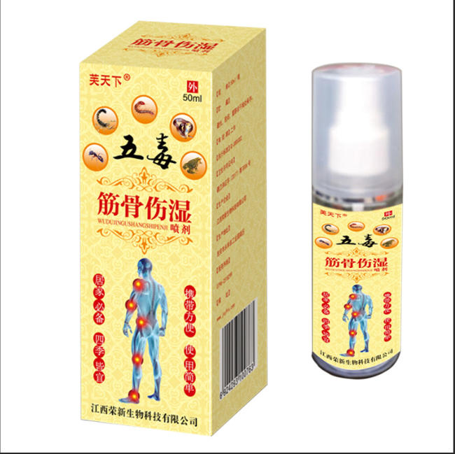 �嶾 �����ʪ���